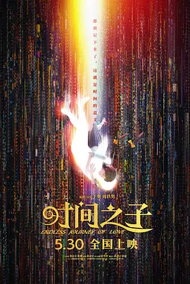 婷婷丁香色综合狠狠色